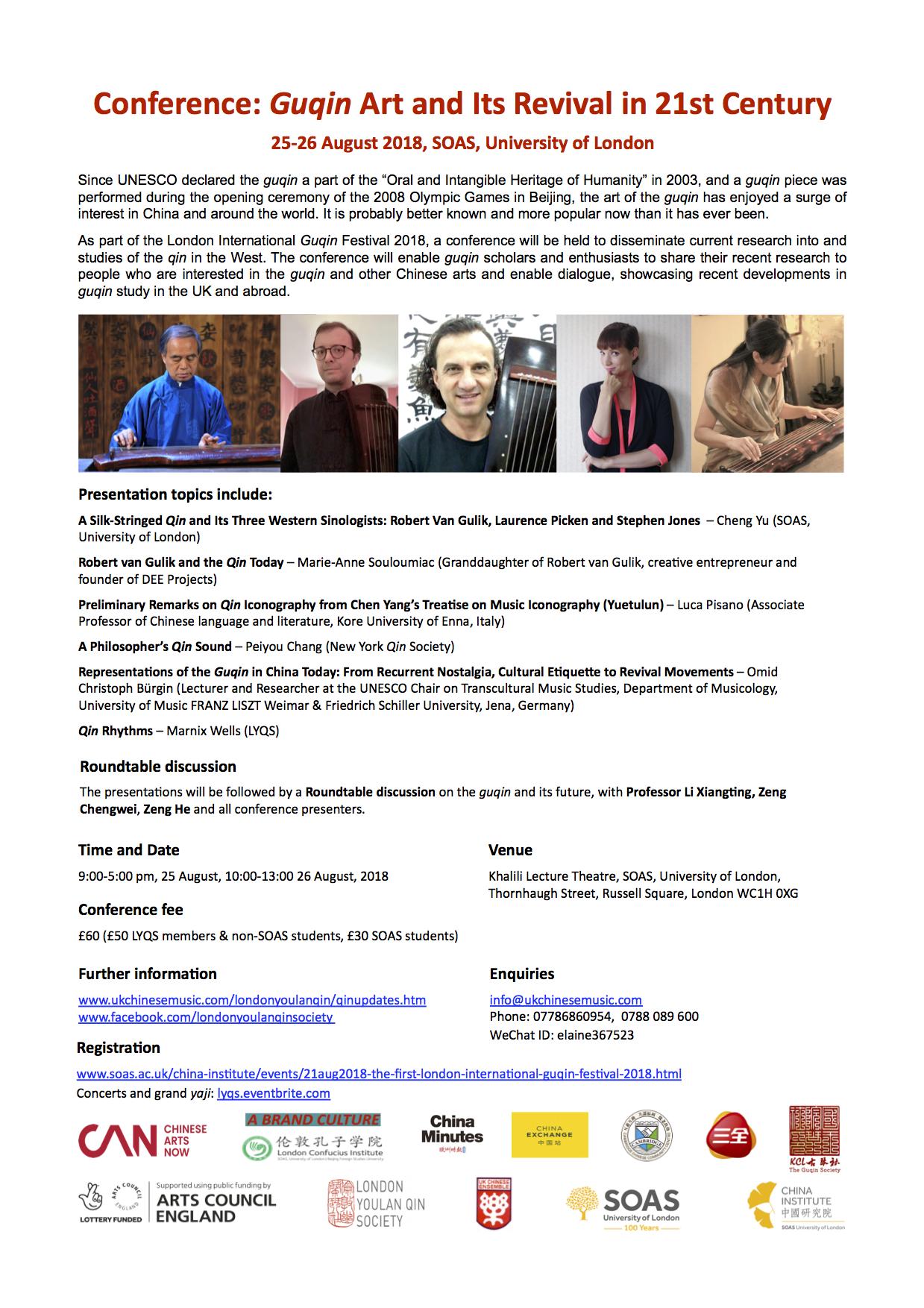 2018_qin_conference_info_sheet_en_03 copy